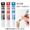 Pentel AMZ-BLN75LST EnerGel Ink Ballpoint Pen, Clena, Set of 4,