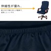 Newfashion Stretch Swivel One Piece Zippered Washable Removable Office Chair