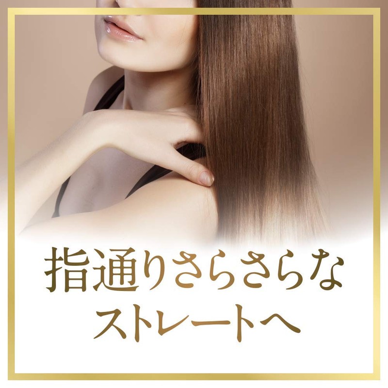Lux Super Rich Shine Straight Beauty Ribbed Care Conditioner Refill