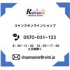 Casio XR-12WE Nameland Tape, 0.5 inch (12 mm), Set of