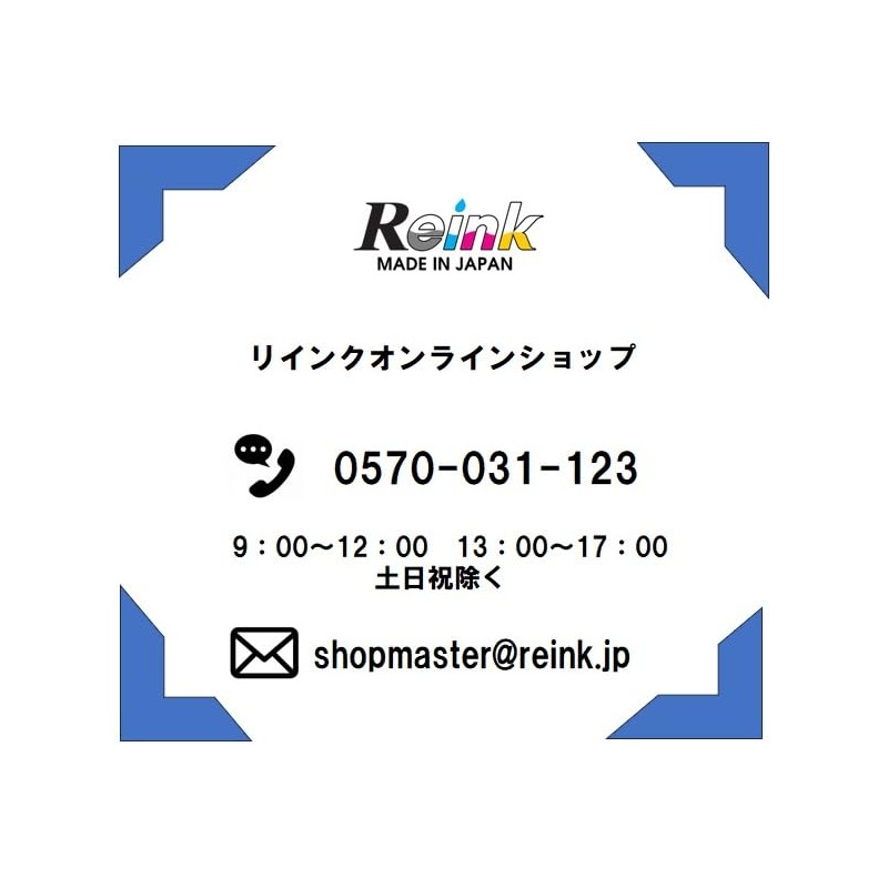 Casio XR-12WE Nameland Tape, 0.5 inch (12 mm), Set of