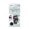 Pigeon Curvy Firm Cuts Pelvic Girdle, Black, Large Size (x1)