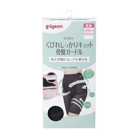 Pigeon Curvy Firm Cuts Pelvic Girdle, Black, Large Size (x1)