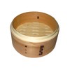 Cedar Mini Chinese Cypress, 5.1 inches (13 cm)