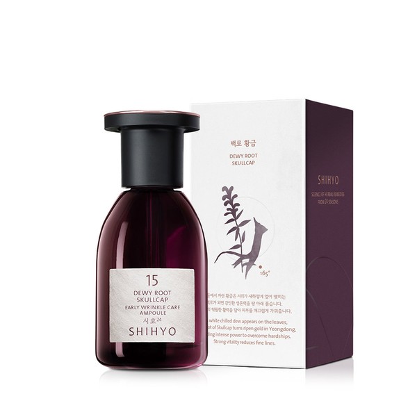 Aging [Ampoule No. 15] Egret Golden Early Wrinkle Care Ampoule