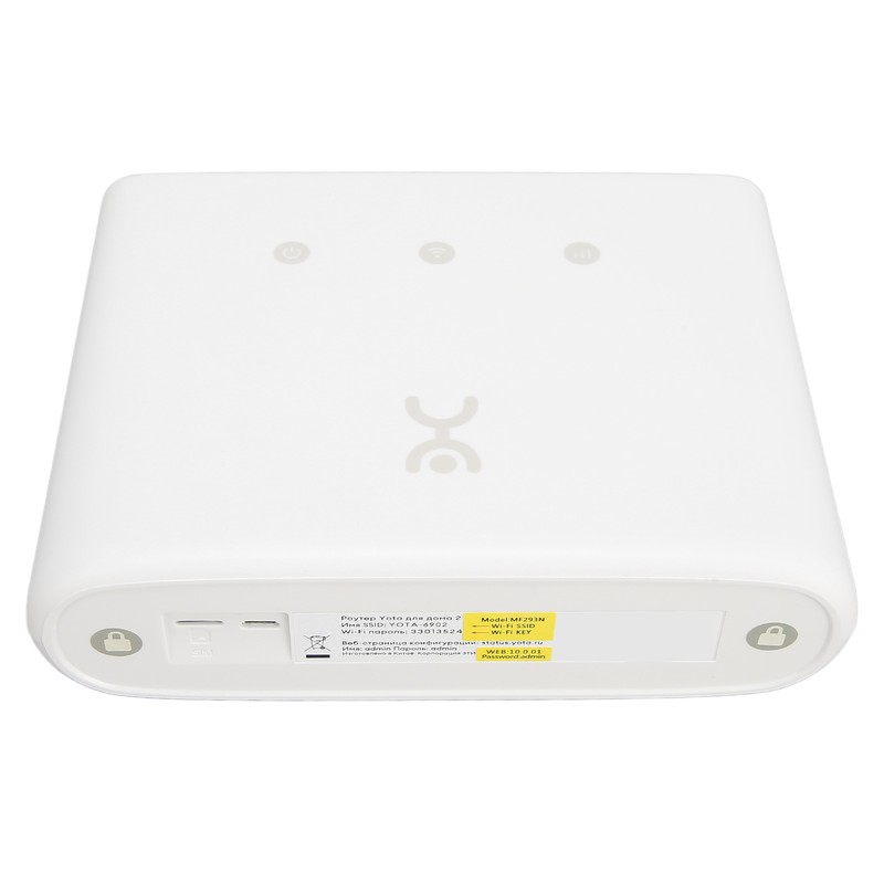 4G WiFi Router White CAT4 High Speed Maximum 32 Devices