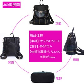 zhongningyifeng Women's Backpack, Small, Checkered Pattern, Waterproof, Lightweight, Popular, Rucksack, For Adults, Girls, Work, School, Travel, Ladies Bag, green