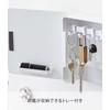 Yamazaki 4799 Magnetic Key Hook, 2 Tiers, White, Approx. W