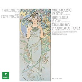 プーランク・牝鹿 他