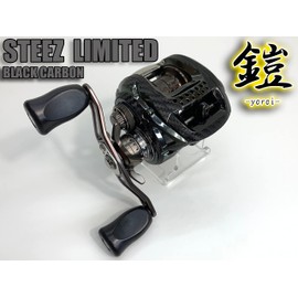 CUSTOM SEAT.JP ARMOR FOR YOROI 14 STEEE LIMITED Custom Decal Scratch Proof Scratch Protection Bait Reel Custom (Black (Left Handle))