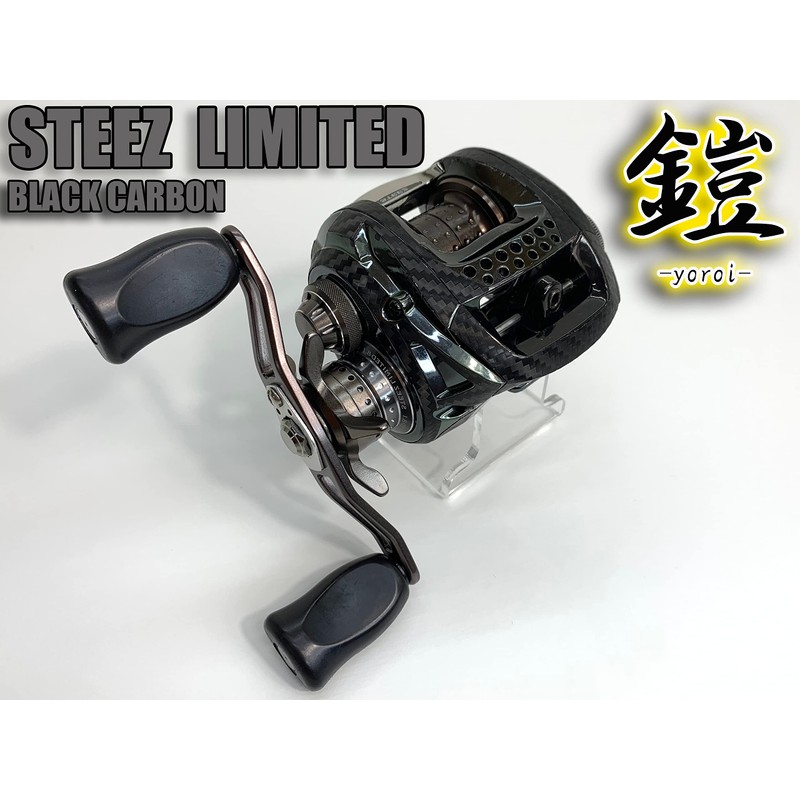 CUSTOM SEAT.JP ARMOR FOR YOROI 14 STEEE LIMITED Custom Decal