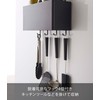 Yamazaki 4851 Magnetic Storage Basket, Black, Approx. W 11.6 x