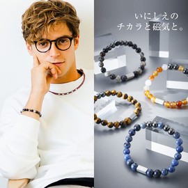 Colantotte Colantotte Loop Rei Rei