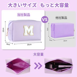 MSQ Makeup Pouch Large Capacity Makeup Pouch Partition Portable Travel Portable Cosmetic Cleaning Storage Bag Vanity Pouch Travel Pouch Suitable for Men and Women Toiletry Bag (M, Purple)
