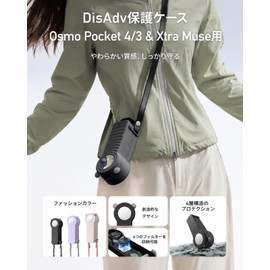 TELESIN DJI Osmo Pocket 4/3 Case Protective Cover Compatible with Osmo Pocket 4/3 Hard Protective Case PC Material Lightweight Holds 4 Filters Osmo Pocket 4/3 Flip Top Protective Cover Four Layer