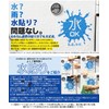 Sheet for Cutting, A4, 1 Sheet, 5 Sheets, 10 Sheets, 20