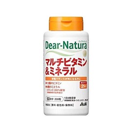 ディアナチュラ マルチビタミン＆ミネラル（５０日分） ２００粒×11個