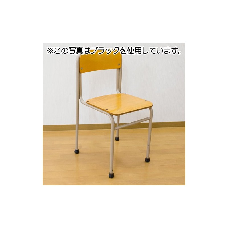 Chair Leg Fit WAKI EC-008 Black, 1 Leg