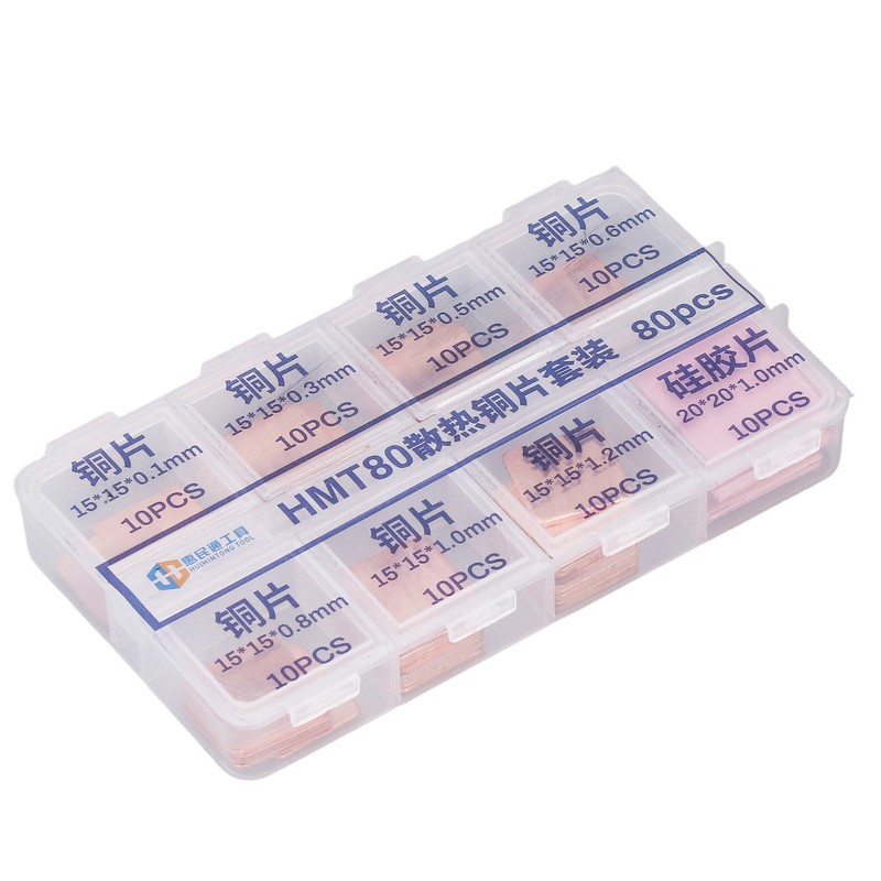 70PCS Copper Heatsink Sheets with 10PCS Silicone Pads Cooling Thermal