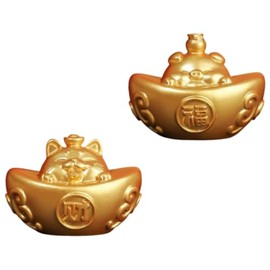 zaoalife Gold Ingot, 2 PCS Yellow Crytal Feng Shui Golden Yuan Bao, Year Gold Ingot Figurines, Office Living Room Decoration Attract Wealth and Good Luck