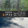 dretec(ドリテック) ポータブル温湿度計 防滴 IPX4 時計機能 5秒測定 バックライト ポータブル ブラック