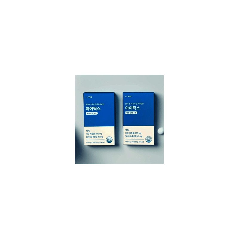 iTix Bimun Complex 30 tablets (2) iTix 30 tablets x