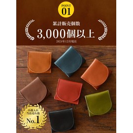 Belt Specialty Store Belt Lab BLPT0049 Coin Purse, Men's, Women's, Tochigi Leather, Made in Japan, Leather, Box-Shaped, Small Pot, green