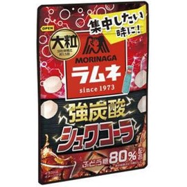 Morinaga 25g Large Grain Ramune Strong Carbonated Fizzy Cola [1 Box 10 Pieces]