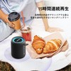 MIATONE Rush Pro Bluetooth Speaker IPX7 Waterproof 20W Heavy Bass