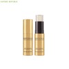 NATURE REPUBLIC Ginseng Royal Silk Wrinkle Ampoule Balm 10.5g