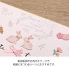 Midori 82652006 Sticker Decal Foil Wedding Pattern