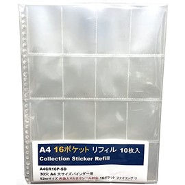 30 Hole A4 Large Binder 52mm Size with Free Seals in Inner Bag 16 Pocket Filing Refill
