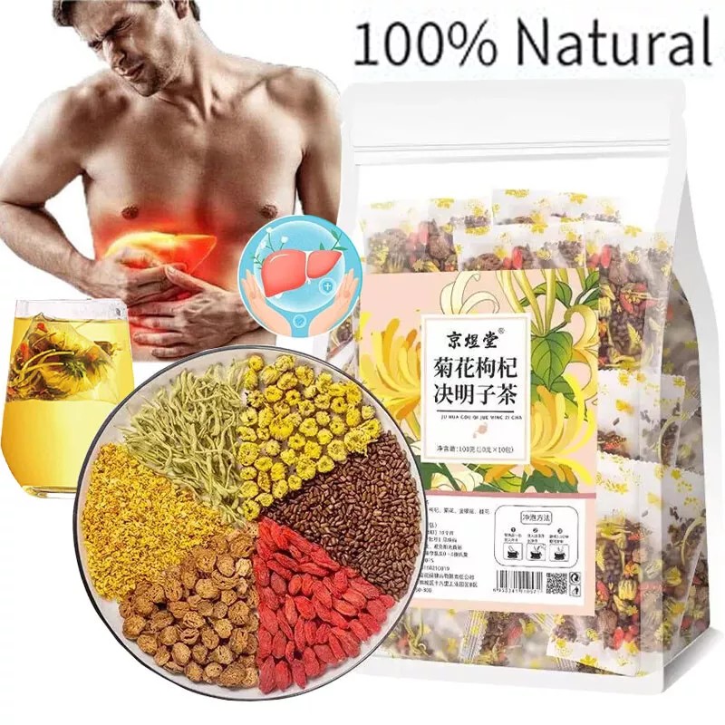 Unbranded Liver Cleansing Tea - (Only) Towel x1 NO Tea