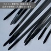 500pcs Cable Zip Ties Nylon Cable Ties Cable Ties Auto