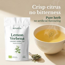 REPLANTEA Organic Lemon Verbena Tea 100g | Premium Cut Leaves | Digestive & Relaxing Herbal Tea | Intense Lemon Aroma | Loose Aloysia Citriodora