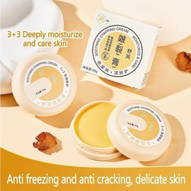 Skin Repair Cream, Winter Crack & Hand Foot Cream, Winter Anti-Crack Frost, Foot Cream for Dry Feet for Daily Care, Heel Cracks Dry Cracks Frost Bump Repair Cream