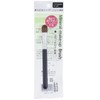 Shimada Seishindo Concealer Brush (MR-212) Black Synthetic Nylon PBT Wood