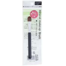 Shimada Seishindo Concealer Brush (MR-212) Black Synthetic Nylon PBT Wood Wand Makeup Brush for Concealers and Eyeshadow