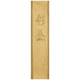 Sumikundo 15105 Solid Ink Color Ink Cyan Gold