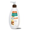 Geomar Nourishing Body Cream Dry Skin 400 ml