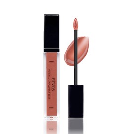 ETVOS Mineral Lip Plumper, Deep #Milky Cocoa (Lip Gloss, High Color, Gloss, Vertical Wrinkles, Beauty Oil, Soap Off)