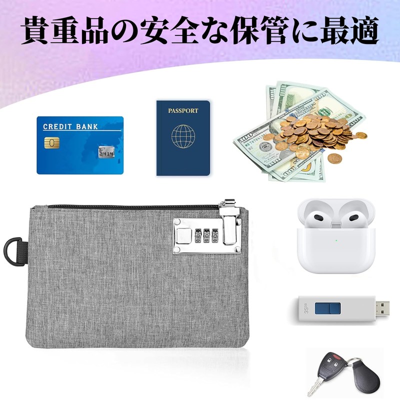 Doyime 鍵付きポーチ 小型 貴重品ボックス 収納ボックス 集金袋 通帳入れ ダイヤルロック ロック付き 大容量