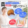 【 Blood Pressure Lowering Supplement 】Flavan Vascular Support 60-Day Supply