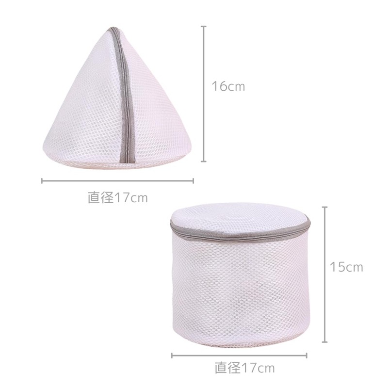 Laundry Net Laundry Net, Large Size, Large, Medium, Medium, 5,