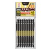 ANEX ABR-14M Black Ryu Toughness Bit, Double-Ended, Tough +2x110, Pack