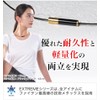 phiten RAKUWA Necklace Wire EXTREME Geometry [Stiff Shoulder] [Neck Stiff