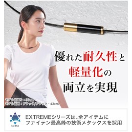 phiten RAKUWA Necklace Wire EXTREME Geometry [Stiff Shoulder] [Neck Stiff Neck] [Adopts Phiten Metax]