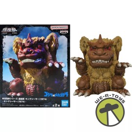 Godzilla vs. Mechagodzilla Enshrined Monsters King Caesar 1974 Figure A