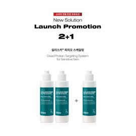 Silisca Physio Scaling Enzyme Enzyme Powder Cleanser 75g Physio Scaling Cleanser 1 unit / 실리스카 피지오 스케일링 엔자임 효소 파우더 클렌저 75g 피지오 스케일링 클렌저 1개