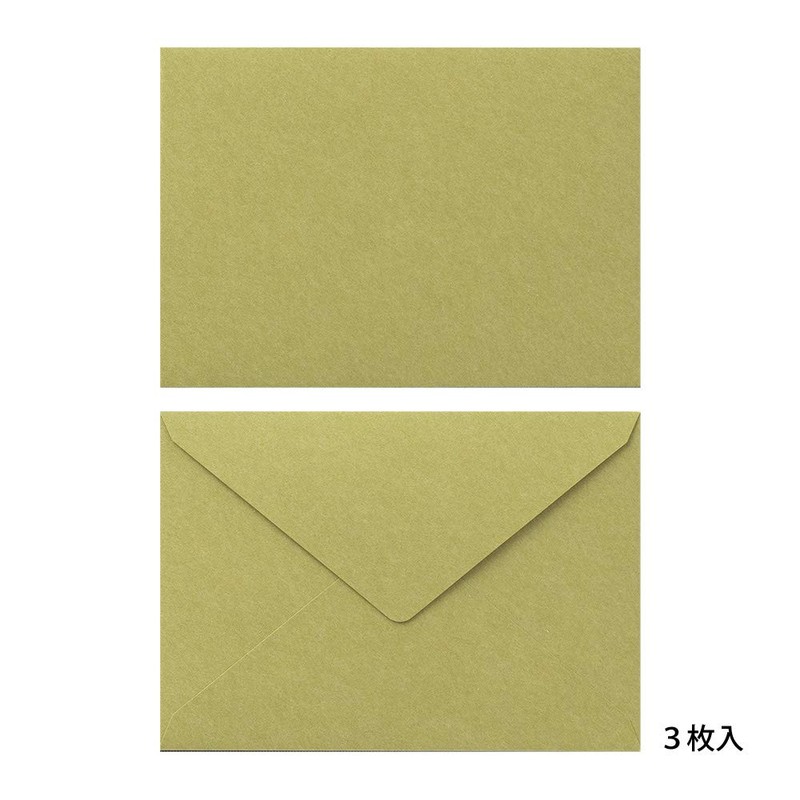 Midori Envelope Happy Landscape Pattern 20544006